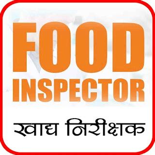 खाद्य नागरिक आपूर्ति और उपभोक्ता संरक्षण .